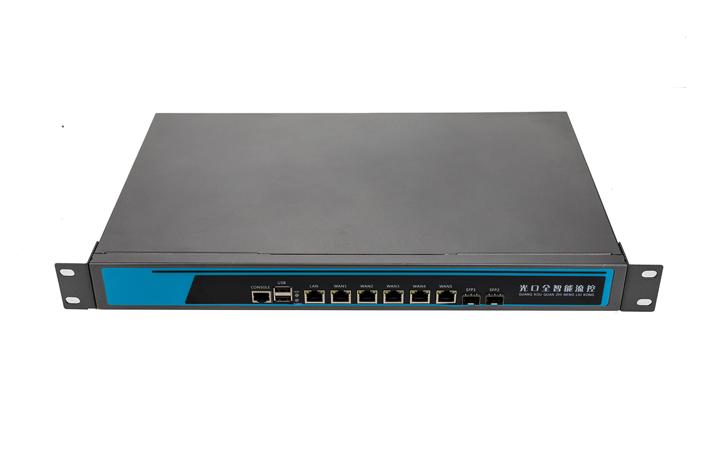 LAN-B75SFP3（1U)